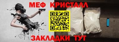 PSILOCYBIN Бузулук