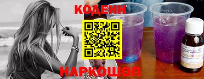 PSILOCYBIN Бузулук