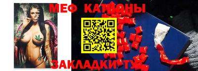 альфа пвп VHQ Бугуруслан
