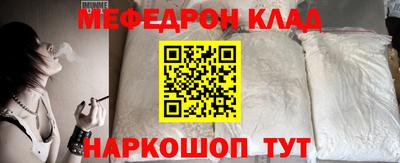 PSILOCYBIN Бузулук