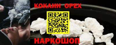 PSILOCYBIN Бузулук