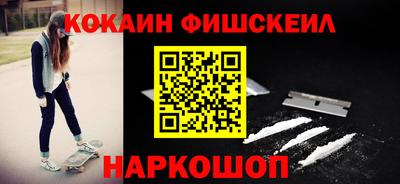 альфа пвп VHQ Бугуруслан