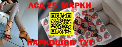 кокаин перу Белорецк