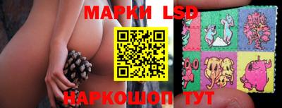 альфа пвп VHQ Бугуруслан