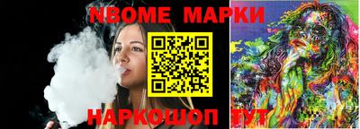 альфа пвп VHQ Бугуруслан