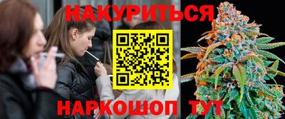 MDMA Будённовск