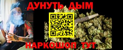 альфа пвп VHQ Бугуруслан