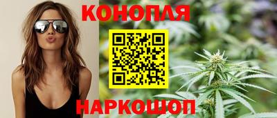 PSILOCYBIN Бузулук