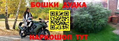 MDMA Будённовск