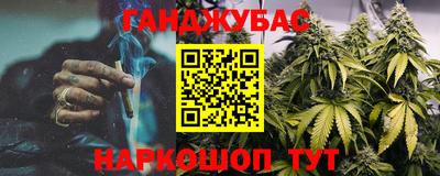 альфа пвп VHQ Бугуруслан
