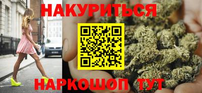 MDMA Белореченск