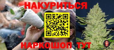 альфа пвп VHQ Бугуруслан