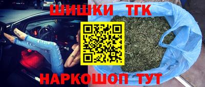 альфа пвп VHQ Бугуруслан