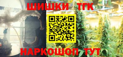 MDMA Будённовск