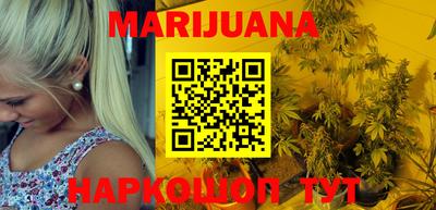 MDMA Будённовск