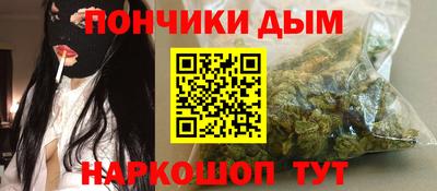 альфа пвп VHQ Бугуруслан