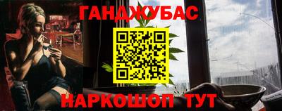 PSILOCYBIN Бузулук