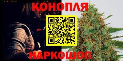 альфа пвп VHQ Бугуруслан