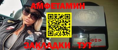 MDMA Будённовск