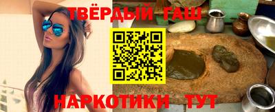 MDMA Будённовск