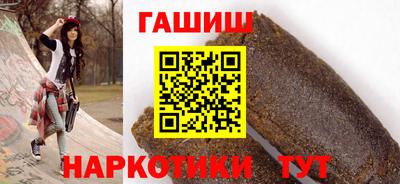 PSILOCYBIN Бузулук