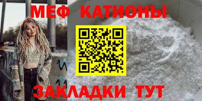 MDMA Будённовск