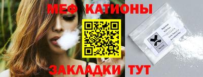 PSILOCYBIN Бузулук